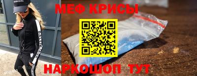 MDMA Заводоуковск