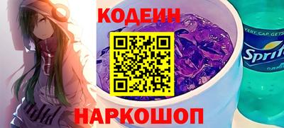 дистиллят марихуана Жуковский
