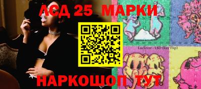 дистиллят марихуана Жуковский