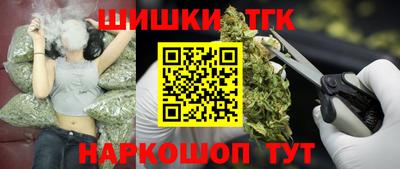 MDMA Заводоуковск