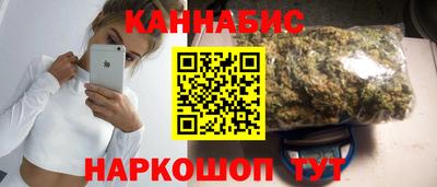MDMA Заводоуковск