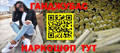 соль ск Чебаркуль