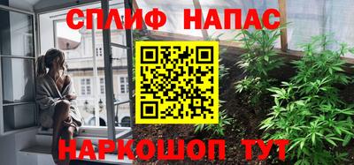 MDMA Заводоуковск