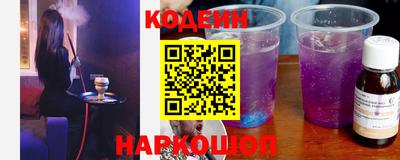 дистиллят марихуана Жуковский