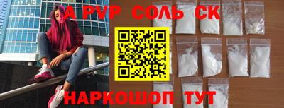 дистиллят марихуана Жуковский