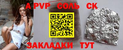 MDMA Заводоуковск