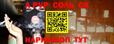 ECSTASY Заволжье