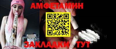 MDMA Заводоуковск