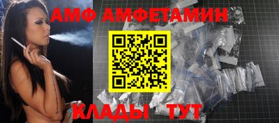 MDMA Заводоуковск