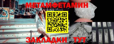 MDMA Заводоуковск