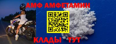 ECSTASY Заволжье