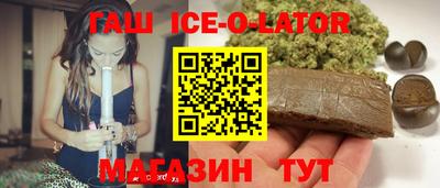 ПСИЛОЦИБИНОВЫЕ ГРИБЫ Чапаевск