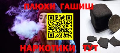 ECSTASY Заволжье