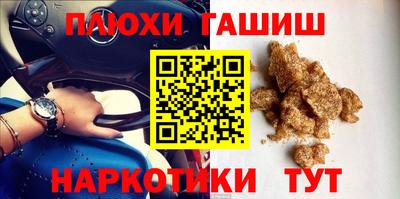 ECSTASY Заволжье
