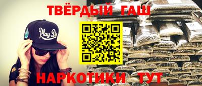MDMA Заводоуковск