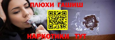 ECSTASY Заволжье