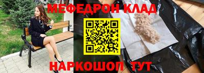 ECSTASY Заволжье