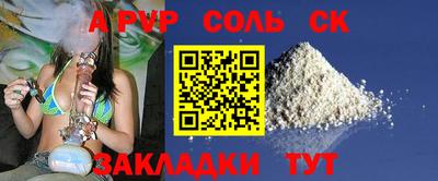 дистиллят марихуана Жуковский