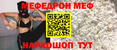 MDMA Заводоуковск