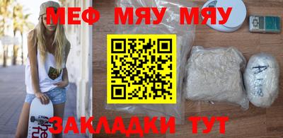 MDMA Заводоуковск